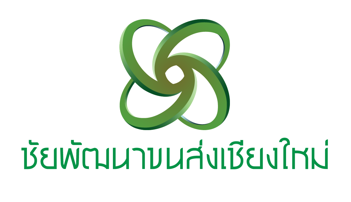 บริษัท ชัยพัฒนาขนส่งเชียงใหม่ จำกัด Logo