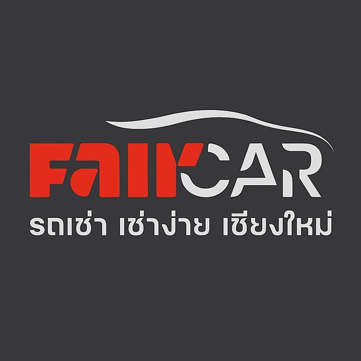 Fair Car